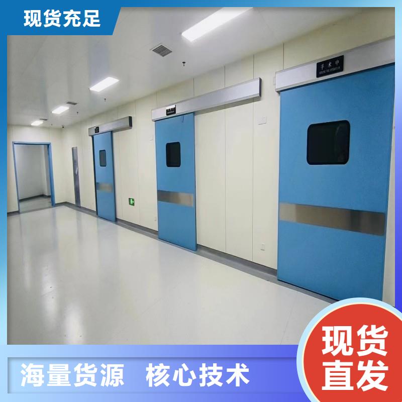 手术室防护十周年促销