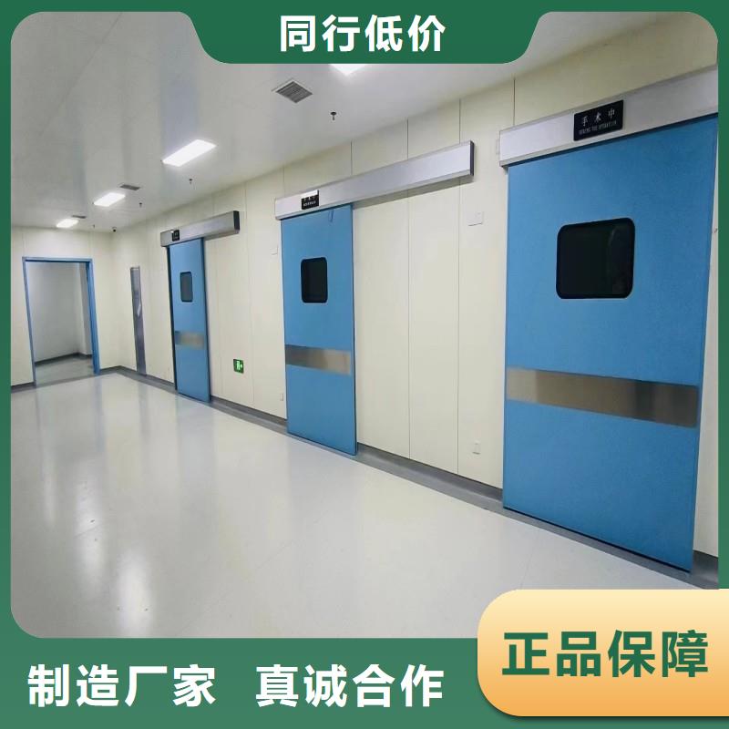 质优价廉的铅屏风公司