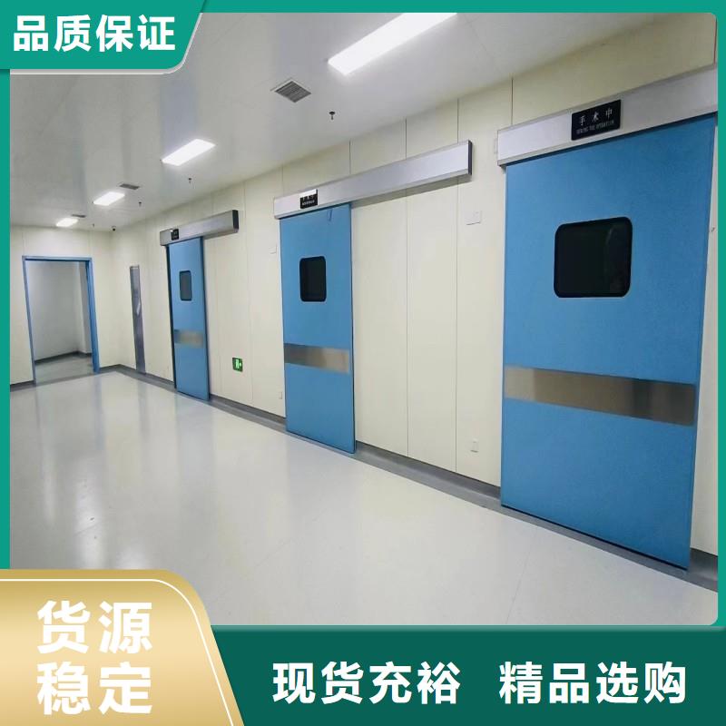 优质的X射线防护工程全国统一价