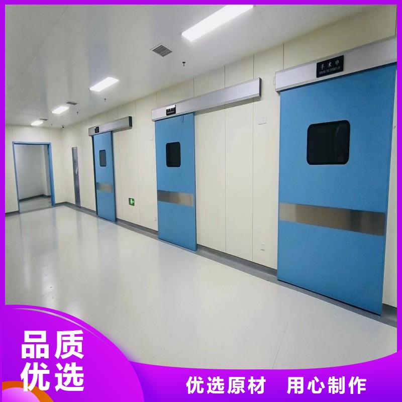 X射线防护工程厂家-0元拿样