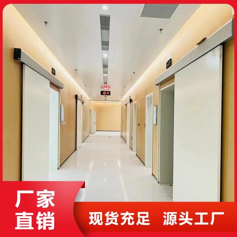 宠物医院防护门支持定制