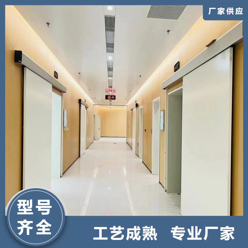 实力雄厚的口腔科防护门生产厂家