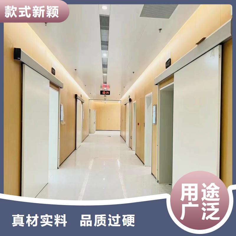 防辐射工程一手货源源头厂家