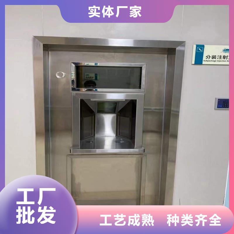 防辐射工程正规厂家