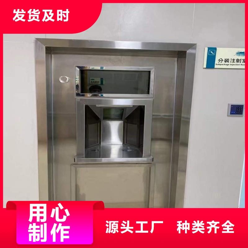 加速器防护门_价格优