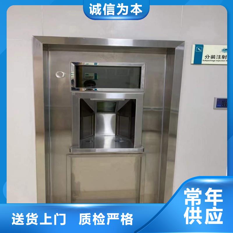 防辐射工程安装简单