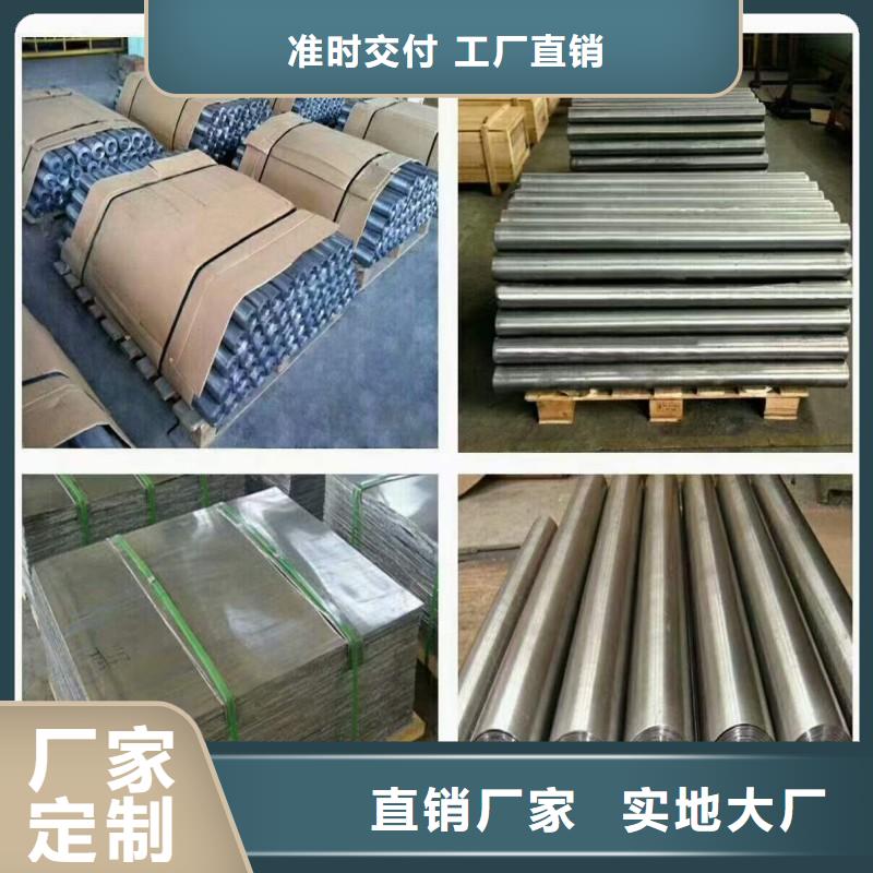 采购?防射线工程必看-质量有保障