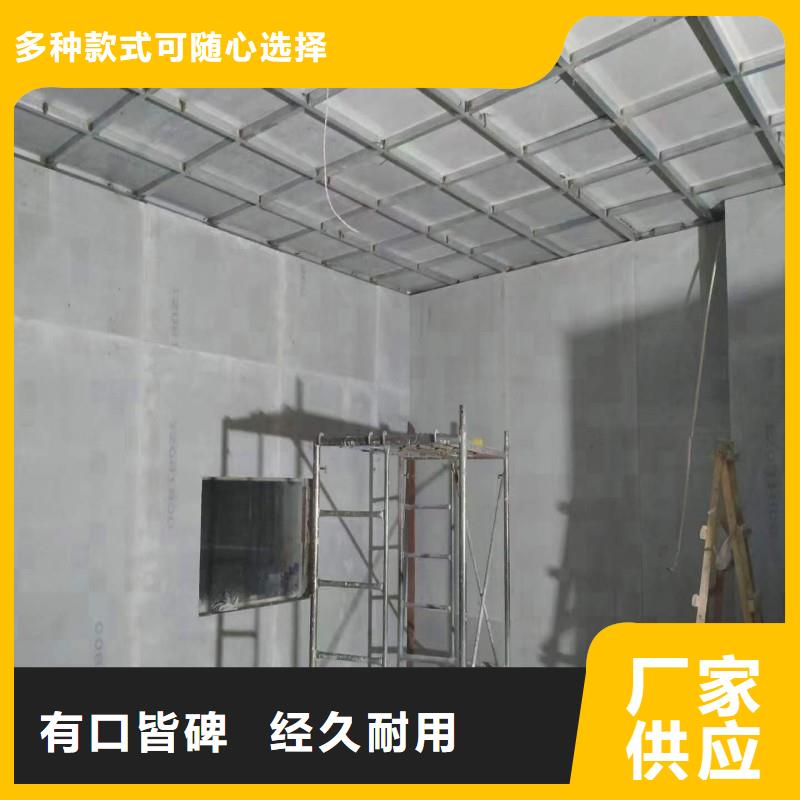找防辐射工程【无中间商】