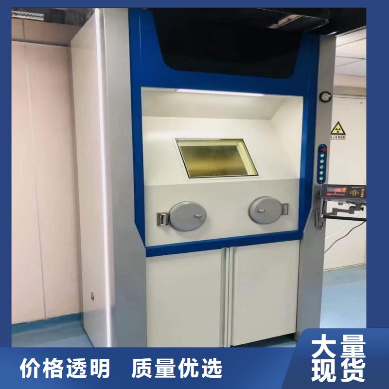 防辐射工程快捷物流