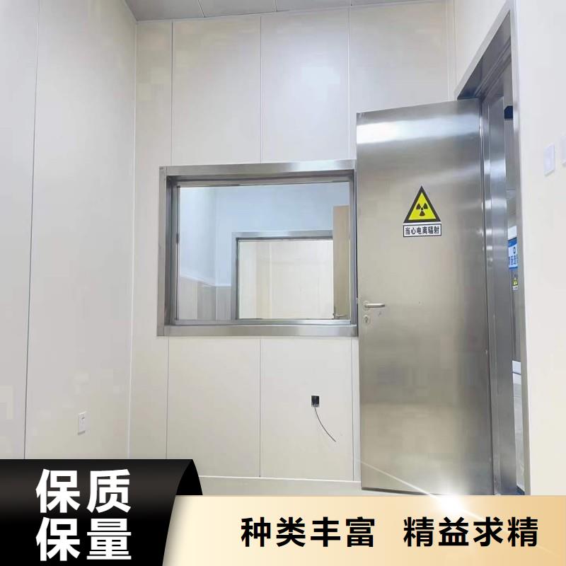 防辐射工程按需定制