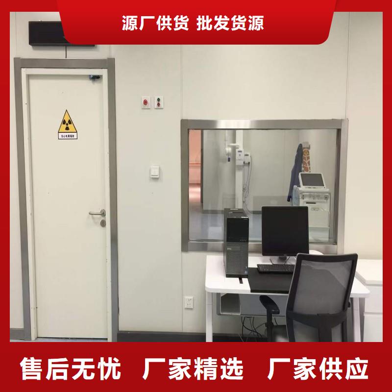 防辐射工程随到随提
