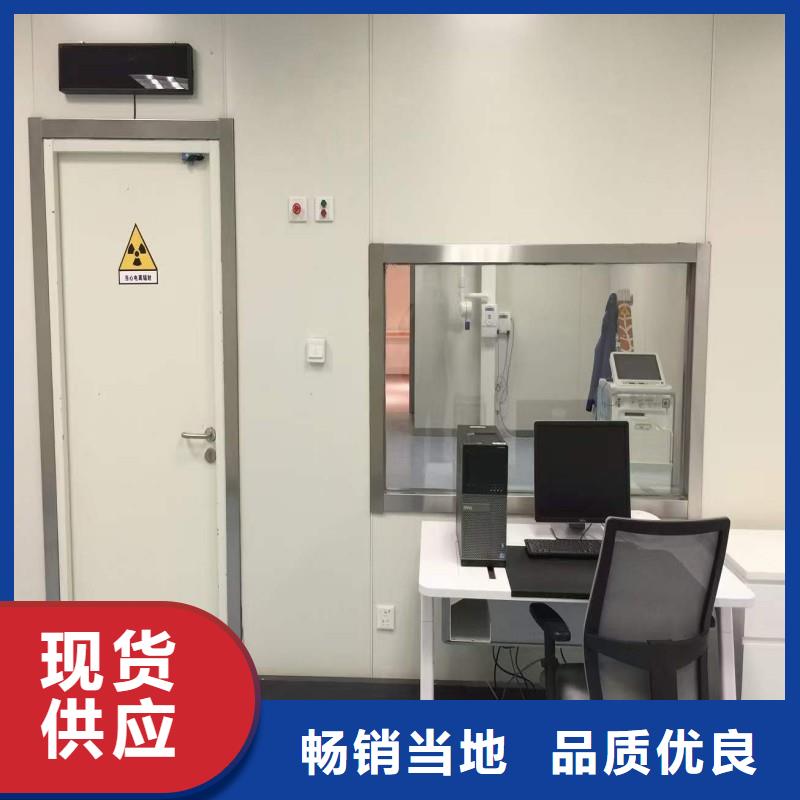 加速器防护门厂家发货及时