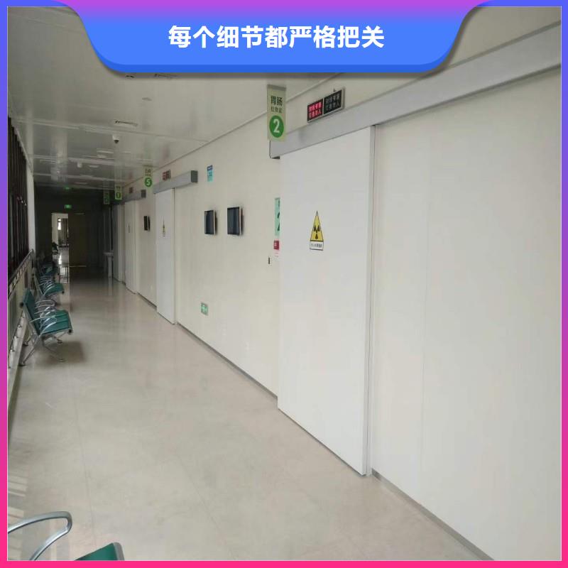 防辐射工程企业-让您放心