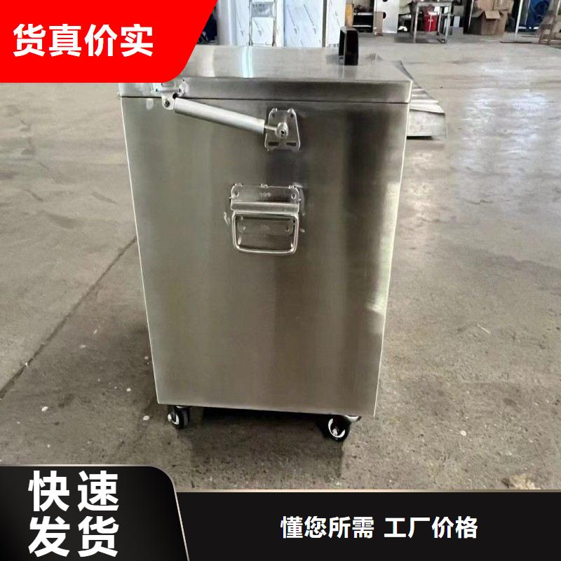 防辐射工程闪电发货
