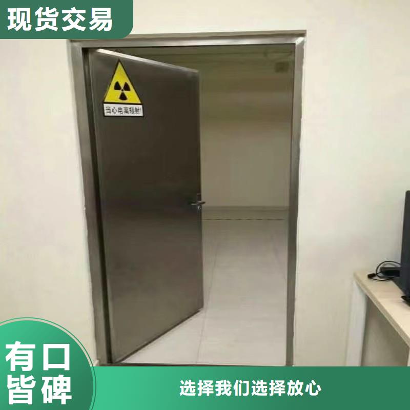 X射线防护工程厂家直销-发货及时