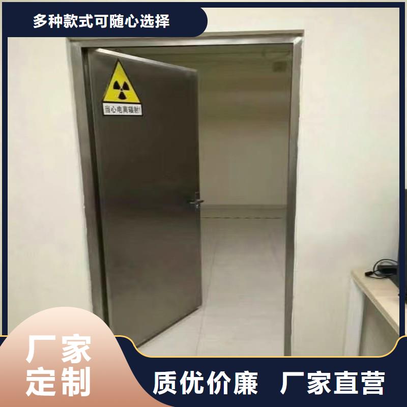 防辐射工程厂家实力大