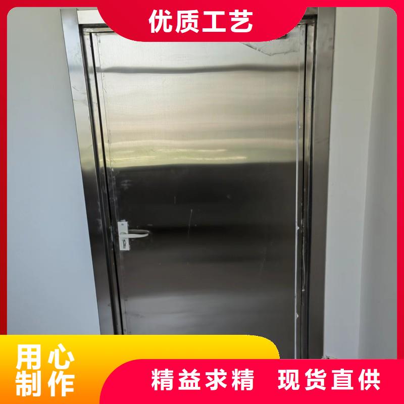 防辐射工程出货及时