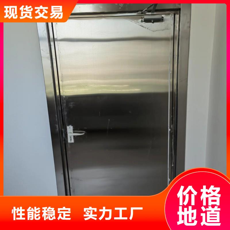 防辐射工程品质信得过