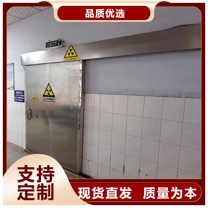靠谱的防辐射工程生产厂家