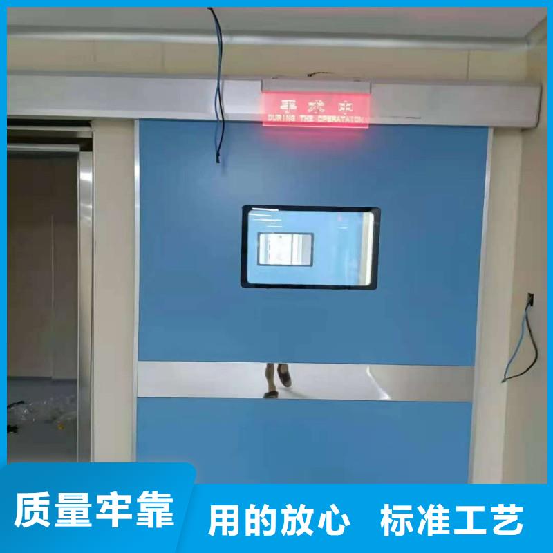 核医学防辐射工程-用的放心