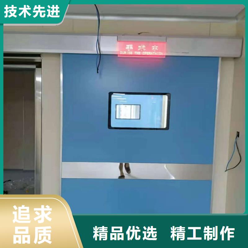 X射线防护工程质量保真