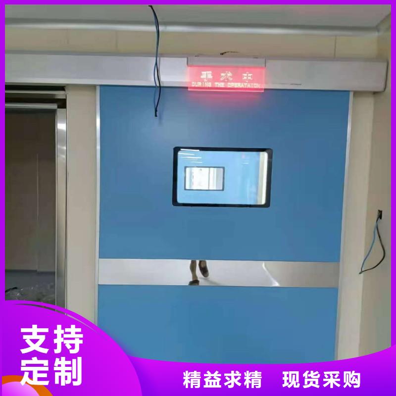 核医学防辐射工程-正兴医用工程有限公司