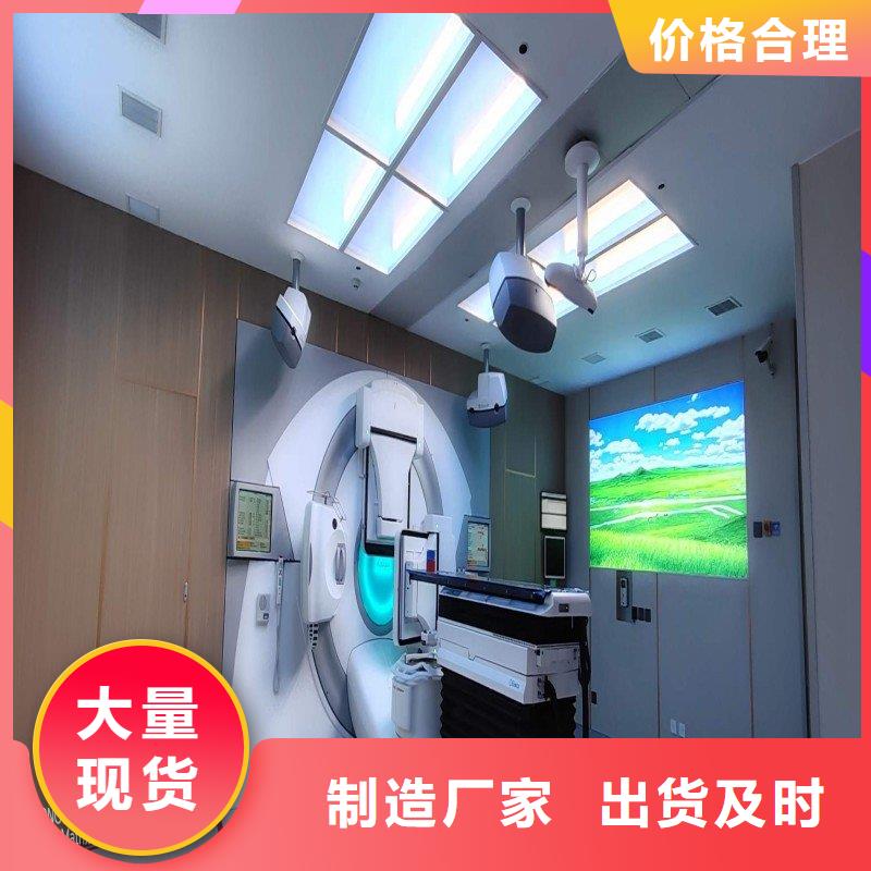 防辐射工程本地厂家值得信赖
