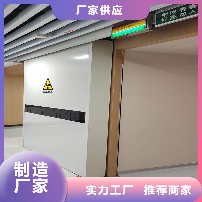 ?防射线工程|?防射线工程-厂家批发