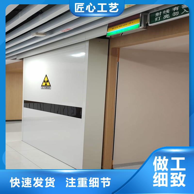 防辐射工程工厂直供