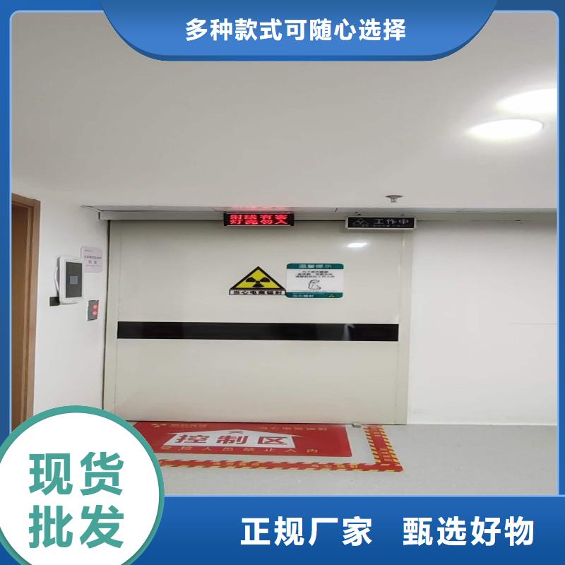 质量靠谱的口腔科防护门厂家