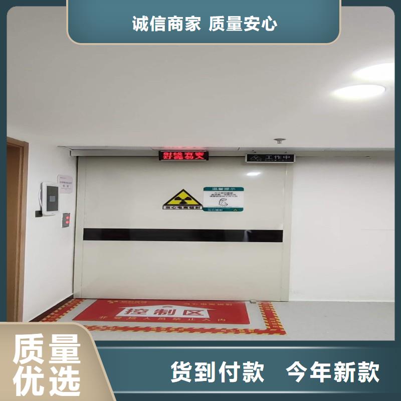 品牌的DSA防护生产厂家