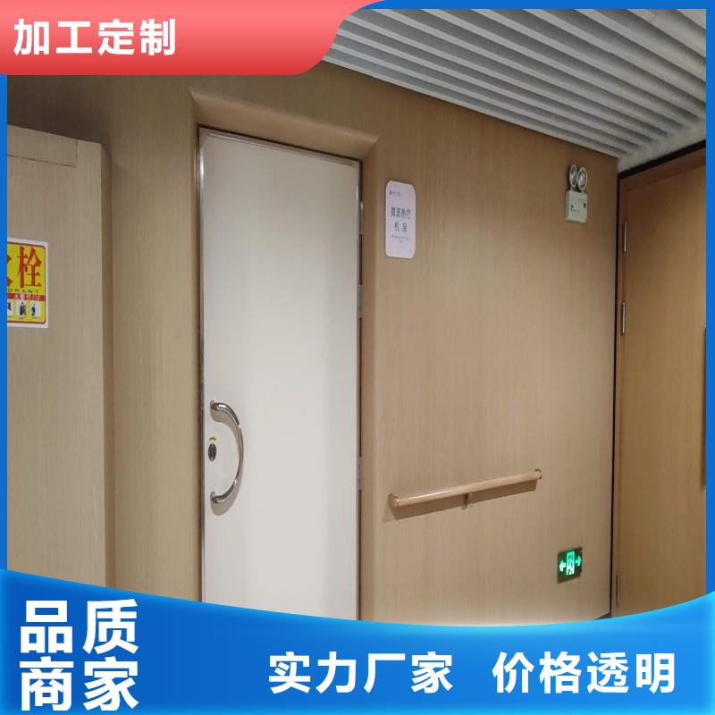加速器防护门生产厂家-值得信赖