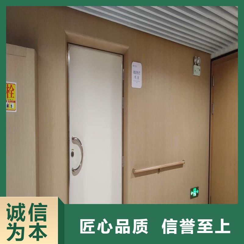 口腔科防护门厂家服务至上