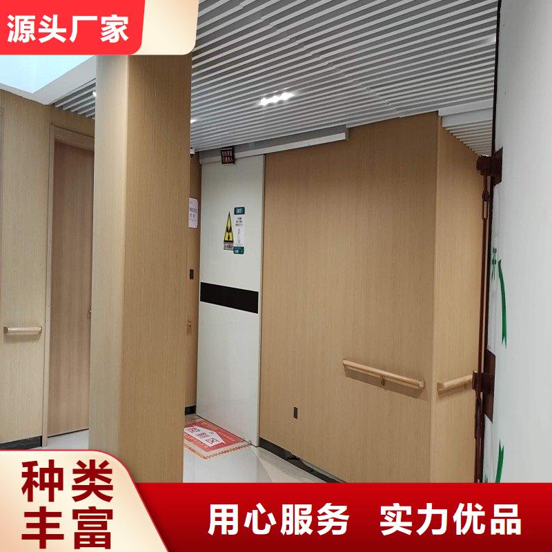 防辐射工程品质优选