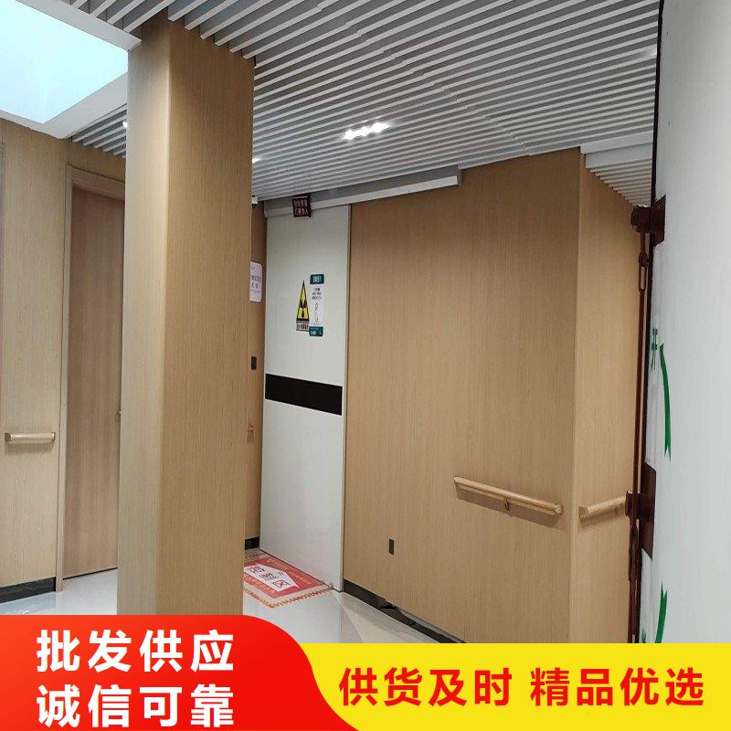 防辐射工程厂家批发价