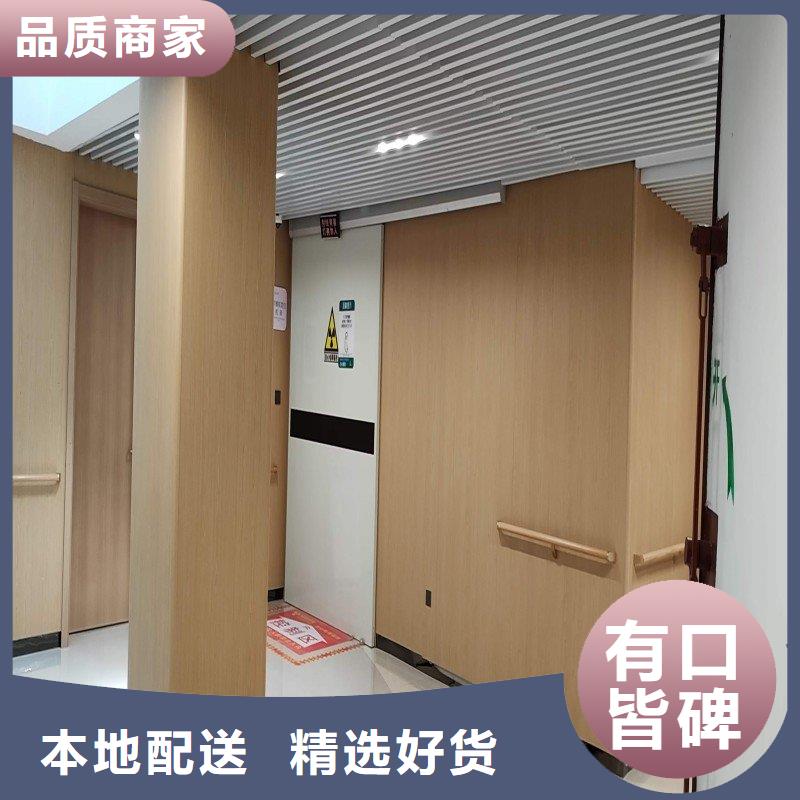 #加速器改造项目#-全国直销