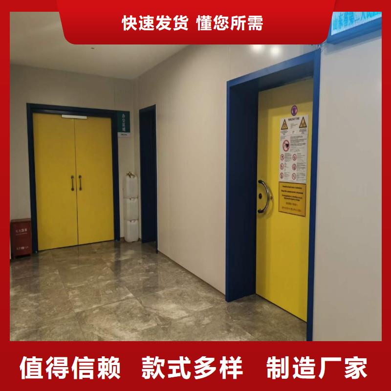 防辐射工程质优价廉
