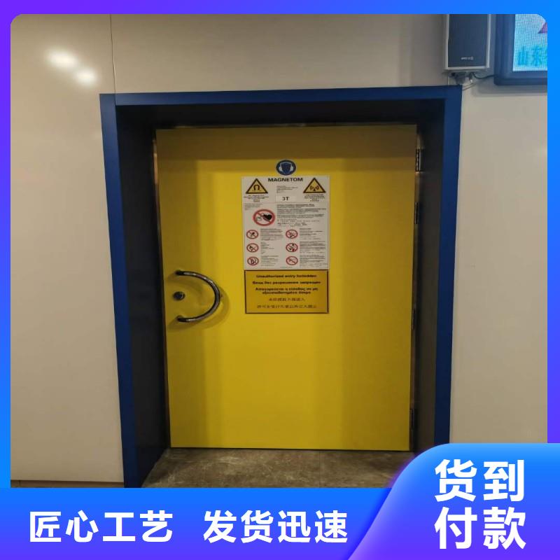 防辐射工程价格公道合理