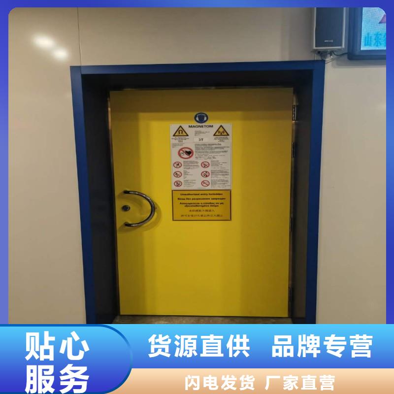 #加速器防护门#量大从优