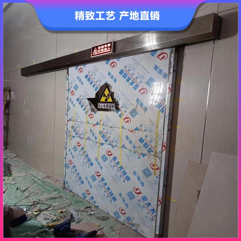 防辐射工程可接急单