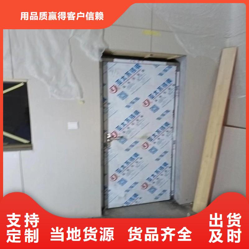 防辐射工程拒绝中间商