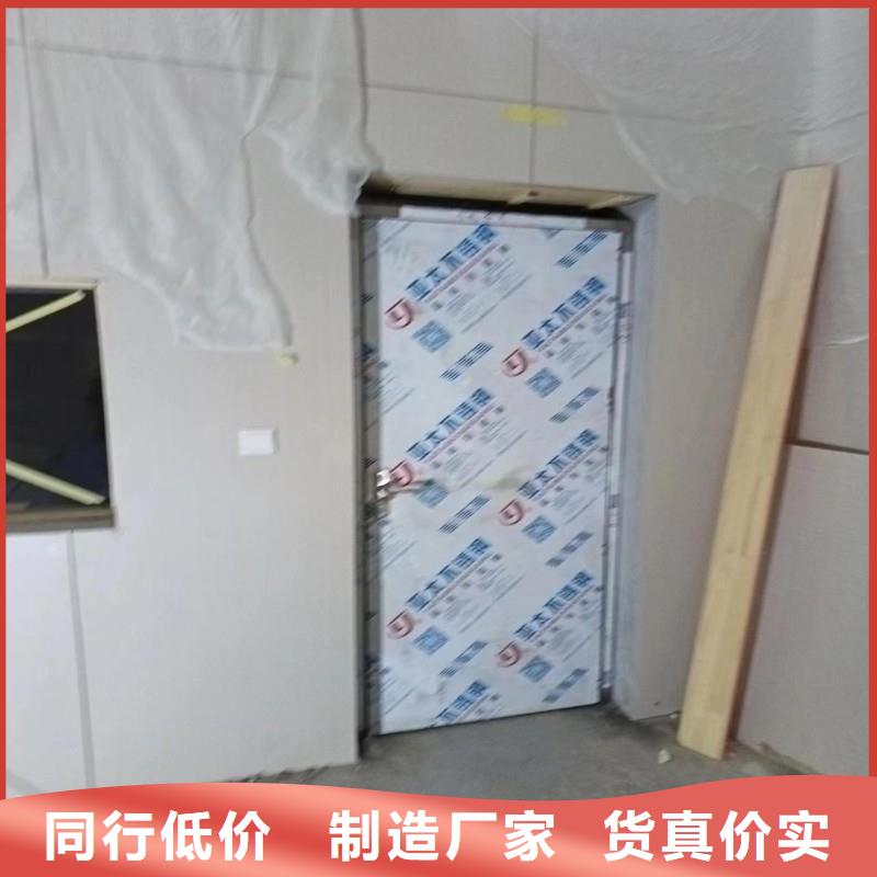防辐射工程值得买