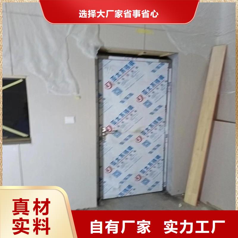 加速器改造项目企业
