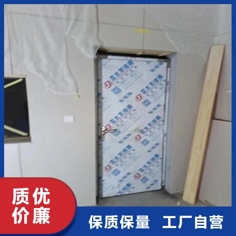 加速器防护门适用范围