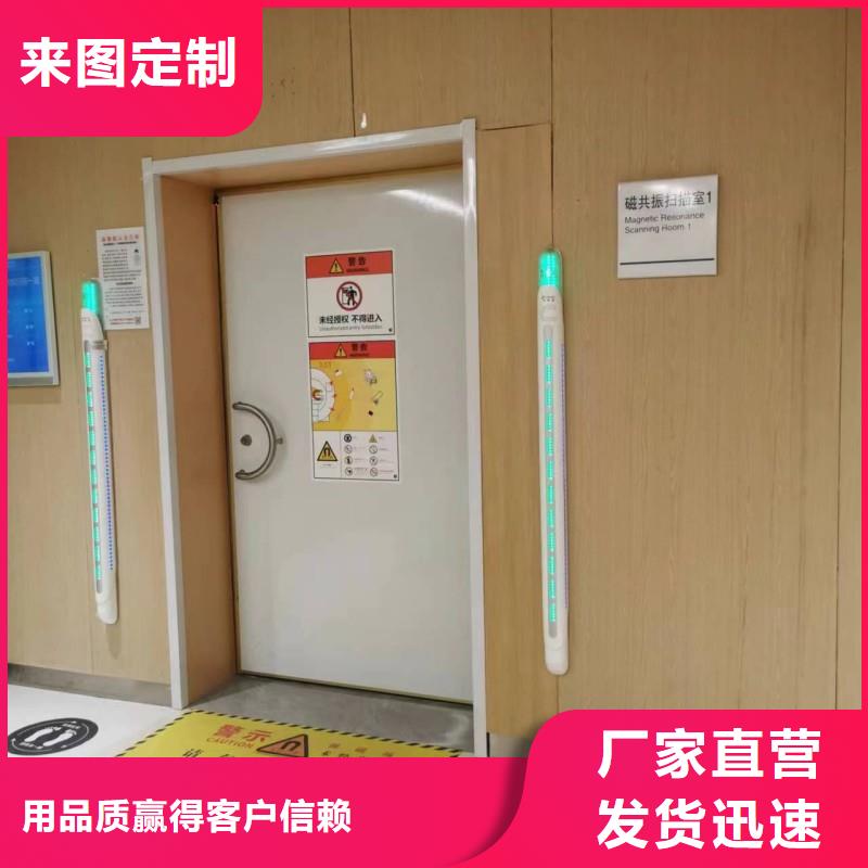 防辐射工程厂家直营