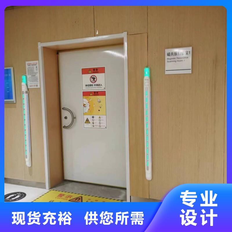 防辐射工程规格齐全