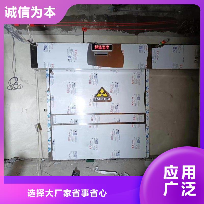防辐射工程源头厂家量大价优