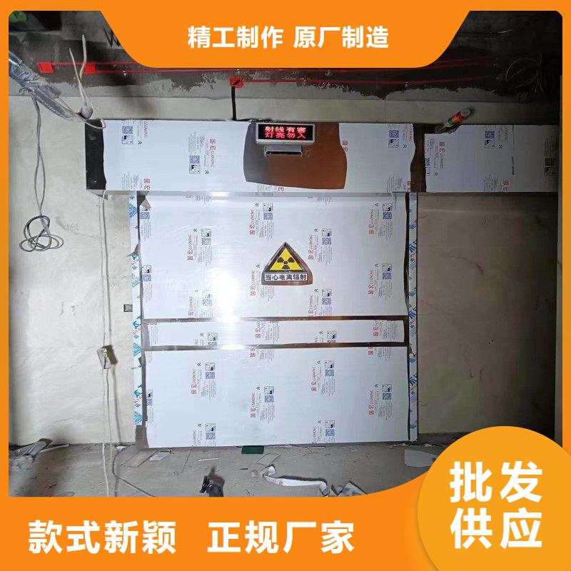 X射线防护工程可靠的商家