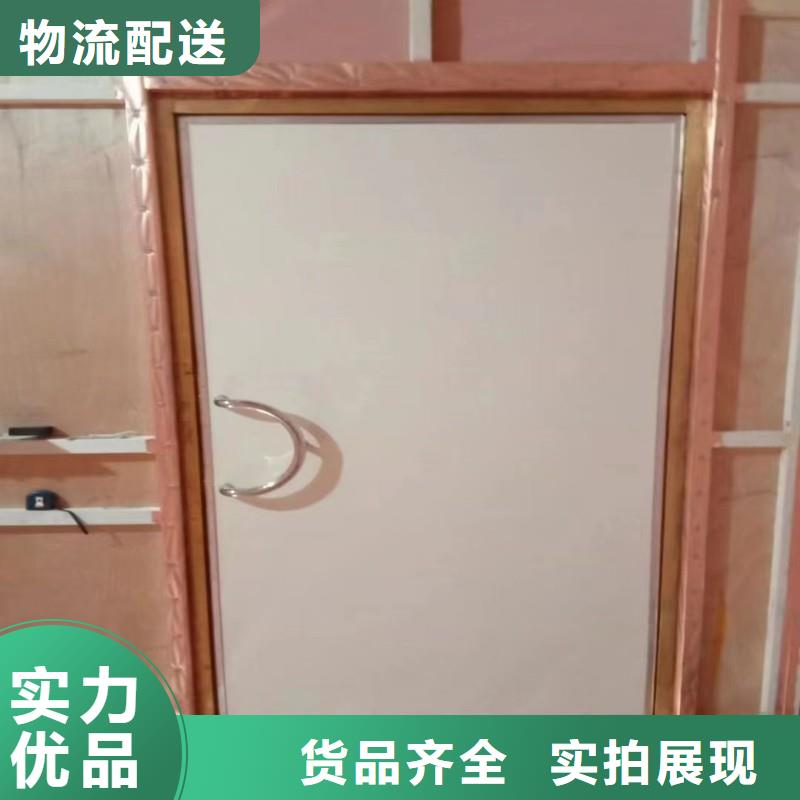 防辐射工程应用范围广泛