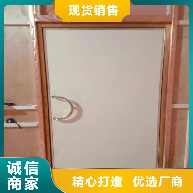 防辐射工程优良材质